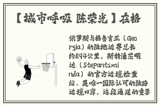 榴莲视频APP下载