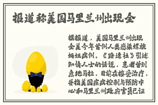 哎呀哎呀视频在线观看高清