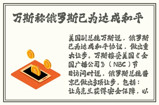 海角社区国产精伦的最新消息