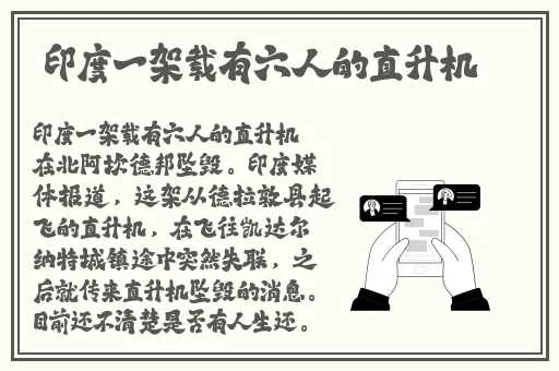 **酱酱酿酿不打码