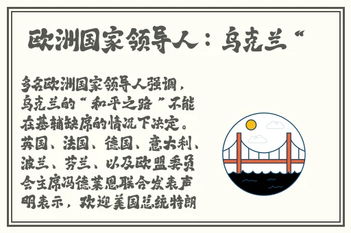 掀开奶罩边躁狠狠躁软学图片