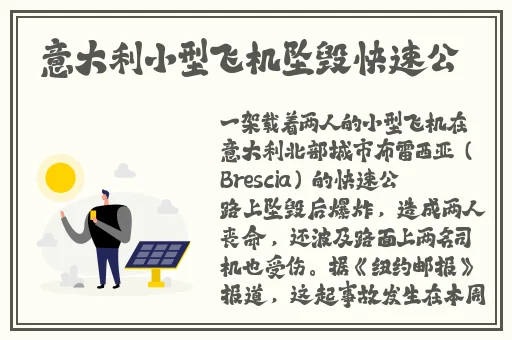 裸体BBw撒尿