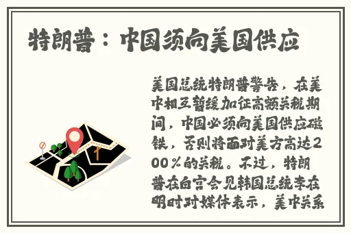 洗濯屋2肉动漫无修版在线播放