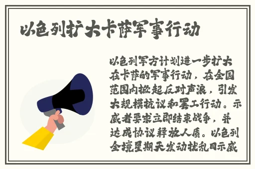 8x8x海外华人永久免费视频